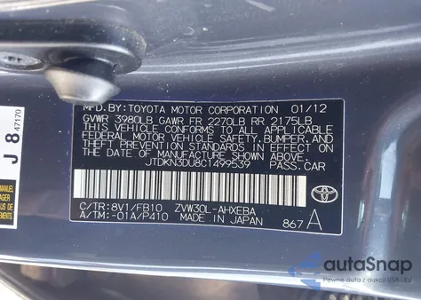 2012 Toyota Prius Three из США, поврежденный, VIN JTDKN3DU8C1499539